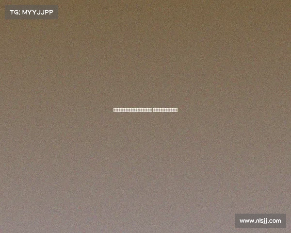 曼联耻辱出局之战对手违规使用球员 官方宣布五天内可上诉