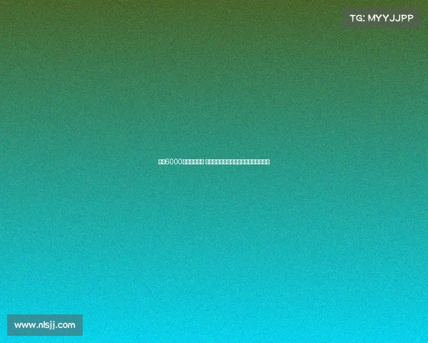 曼联6000万欧引援告吹 最终签新门将德赫亚意甲表现打脸奥纳纳