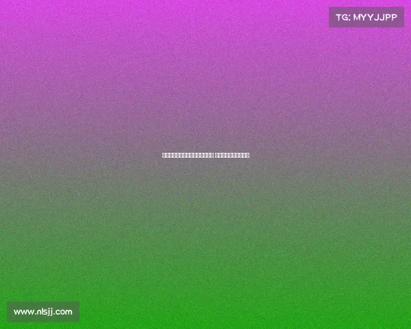 毛剑卿直言米内罗更适合申花体系 称马莱莱不符球队需求