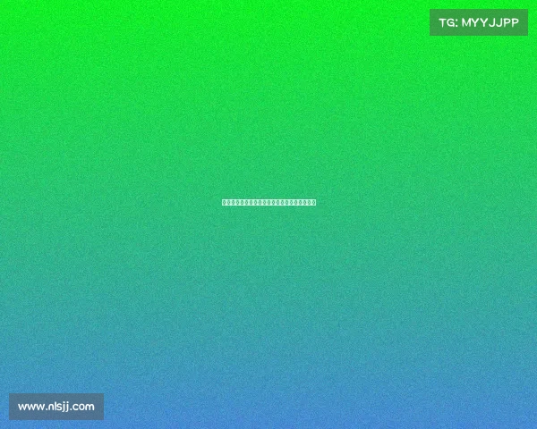 罗马诺:曼联未告知霍伊伦他已不在未来计划中