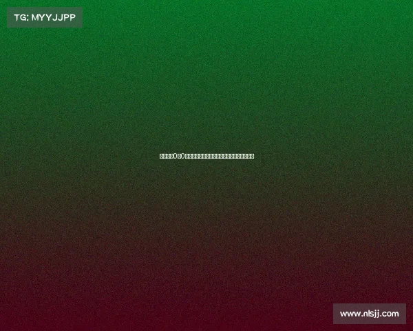 昨晚黄龙0比0遗憾收场却更让人感动的一场比赛背后的故事