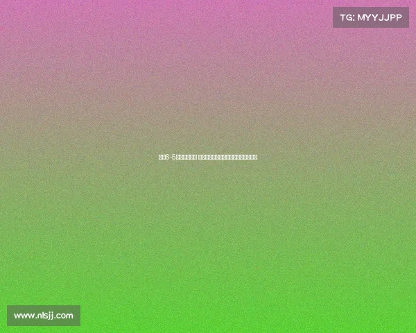 曼联6-5点杀佛罗伦萨 佐姆破门梅努制胜巴因迪尔扑点定胜负