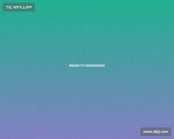 英媒称曼联愿以1800万欧出售桑乔以摆脱负面影响