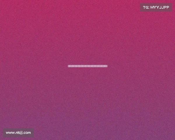 西甲联赛新篇章：传统强队与崛起新星的激烈角逐与未来展望