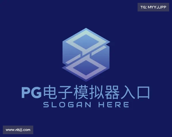 发现pg电子官方网站